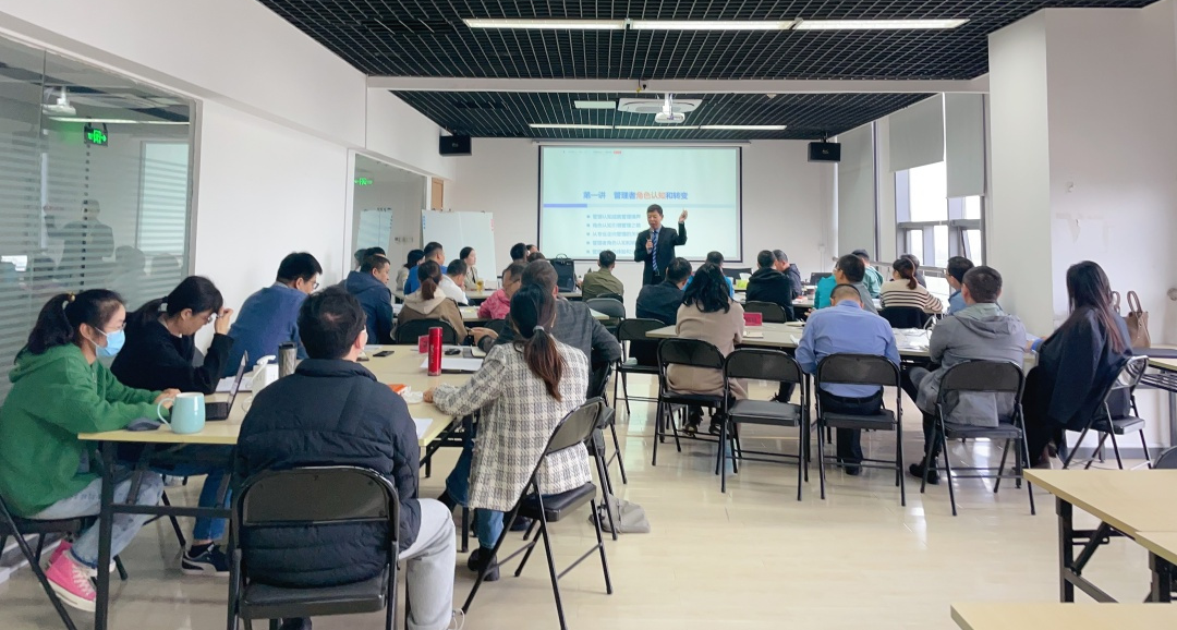 聚势谋远，，，，，，惟实励新 | mg不朽情缘2023年中高层治理职员培训会圆满竣事